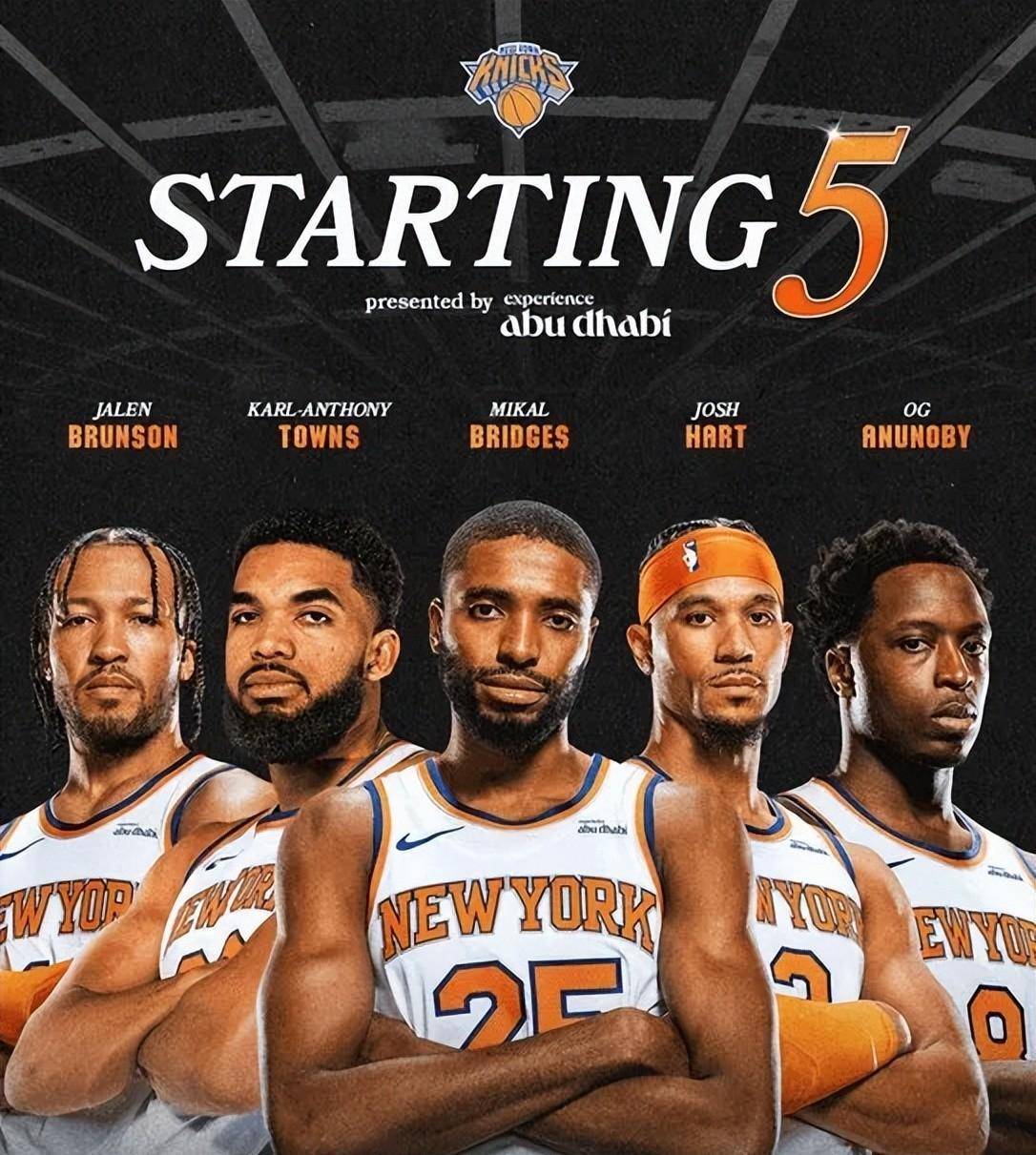 尼克斯逆转国王,杰伦·布朗一己之力扛起全队的简单介绍 尼克斯逆转国王,杰伦·布朗一己之力扛起全队的简单介绍