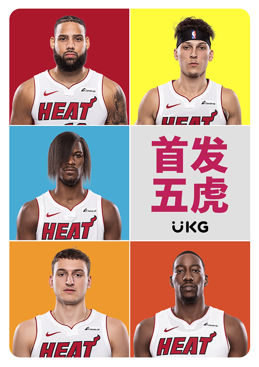 鹈鹕鏖战澳大利亚男篮，阿德巴约惊艳世界的简单介绍