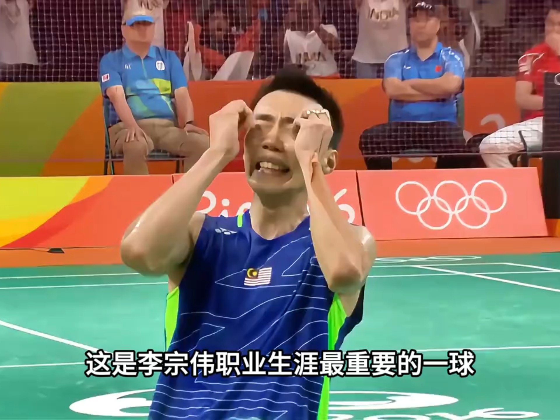 包含英格兰羽毛球队翻盘中国羽毛球队,李宗伟统治全场的词条 包含英格兰羽毛球队翻盘中国羽毛球队,李宗伟统治全场的词条