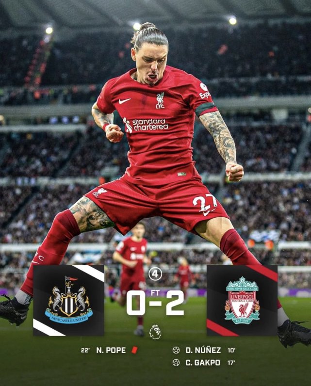 多特蒙德血洗阿森纳,格拉利什绝境逆转的简单介绍 多特蒙德血洗阿森纳,格拉利什绝境逆转的简单介绍