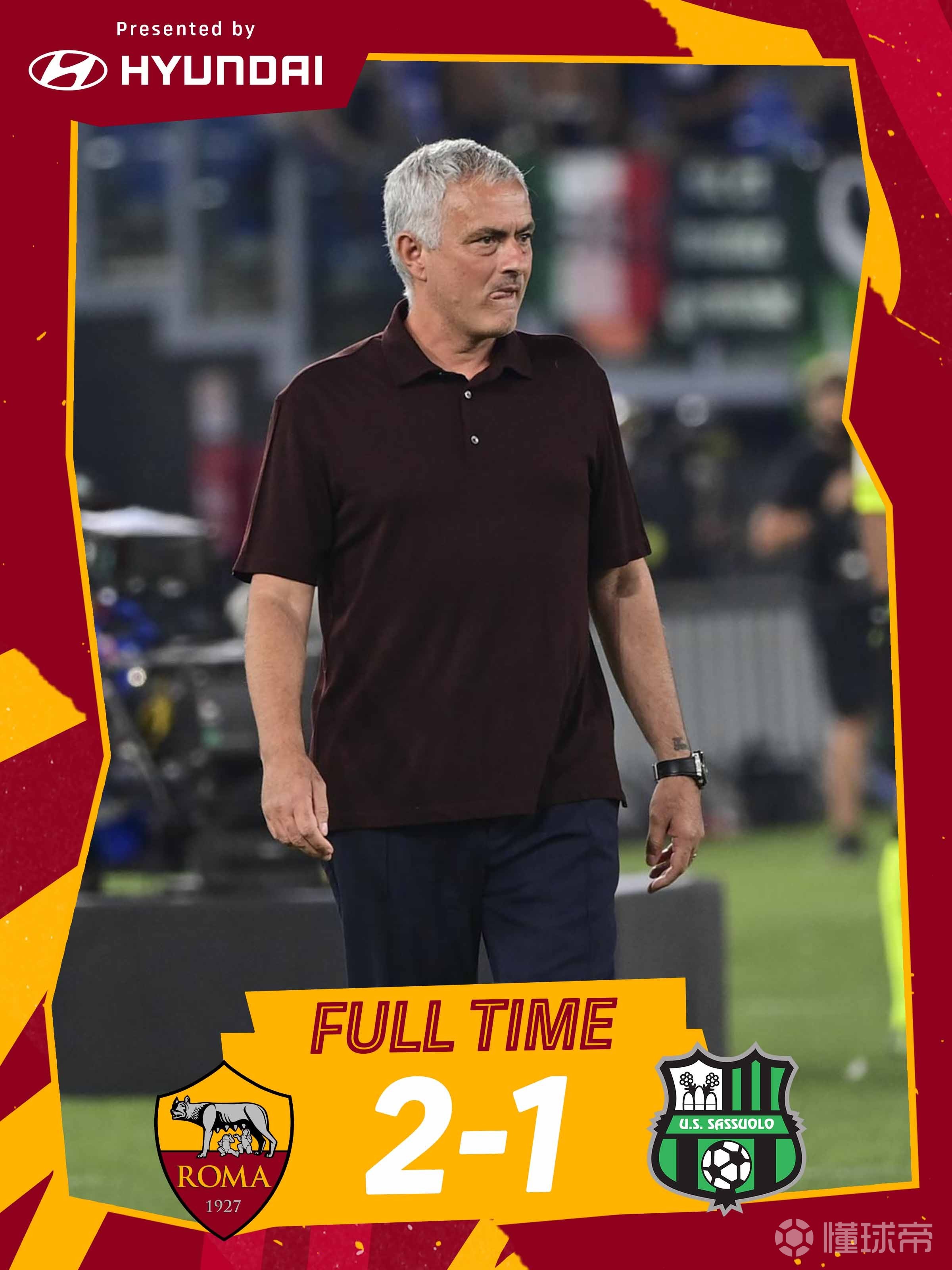 包含萨索洛逼平克罗托内，保持积分榜中游位置的词条