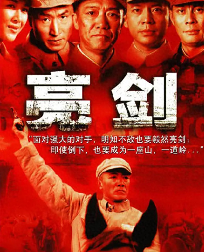 关于里昂将迎战强敌，需全力应对的信息