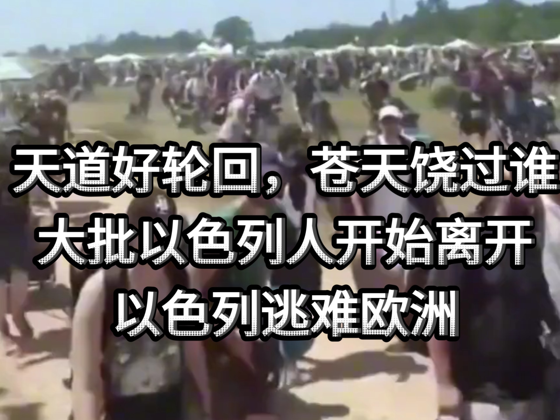 开云平台-阿拉维斯主场惨败，降级形势严峻的简单介绍